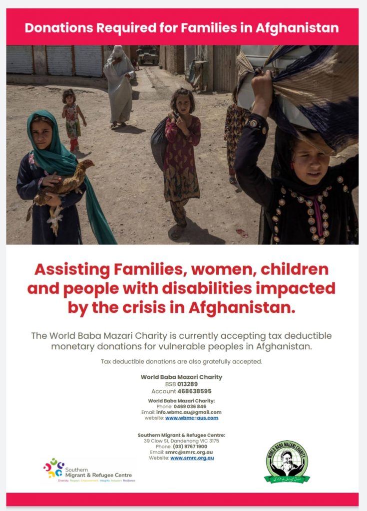 Assisting Families, women, Children, and people with disabilities impacted by the crisis in Afghanistan